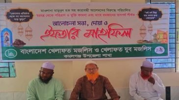 অবিলম্বে আল্লামা মামুনুল হককে মুক্তি দিন নাহলে গণ আন্দোলনের ঢেউ সামলাতে পারবেন না –মাওলানা মাসুক আহমদ