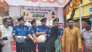 কালাপুর কমিউনিটি পুলিশিং সভা