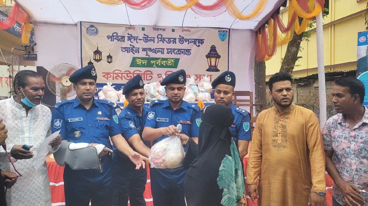 কালাপুর কমিউনিটি পুলিশিং সভা