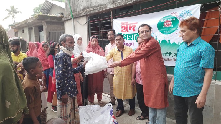 সিলেট-চট্টগ্রাম ফ্রেন্ডশীপ ফাউন্ডেশন’র উদ্যােগে ‘ঈদ উপহার বিতরণ’