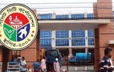 সিসিক নির্বাচন: প্রথম দিনে মনোনয়নপত্র কেনেননি কেউ