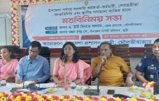 জুড়ীতে নবাগত জেলা প্রশাসকের মতবিনিময় সভা