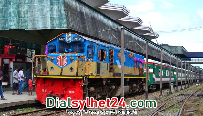 ১৫ ঘন্টা পর সারা দেশের সাথে সিলেটের ট্রেন চলাচল স্বাভাবিক