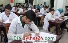 ডেন্টাল ভর্তি পরীক্ষার ফল প্রকাশ