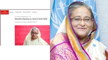 এশিয়ার আয়রন লেডি শেখ হাসিনা: দ্য ইকোনমিস্ট