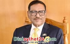 গাজীপুর সিটি নির্বাচনের মাধ্যমে বিএনপির প্রচারণা মিথ্যা প্রমাণিত হয়েছে : ওবায়দুল কাদের