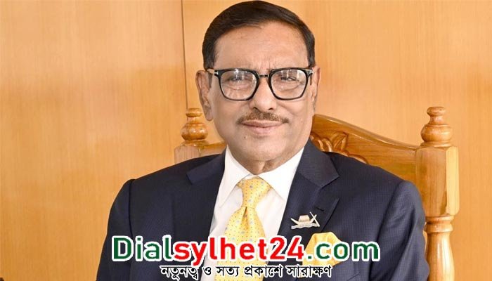 গাজীপুর সিটি নির্বাচনের মাধ্যমে বিএনপির প্রচারণা মিথ্যা প্রমাণিত হয়েছে : ওবায়দুল কাদের