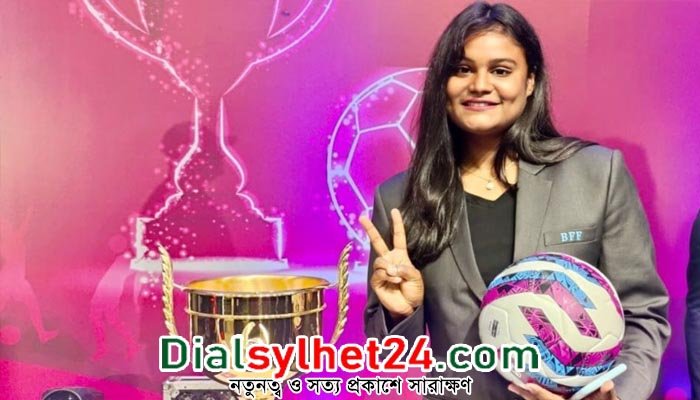 বাফুফের ক্যাম্প ছেড়ে গেছেন আরও এক নারী ফুটবলার