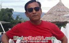 ছাতকে যুবলীগ নেতা হত্যা: এমপি মানিকের ভাতিজা রিমান্ডে