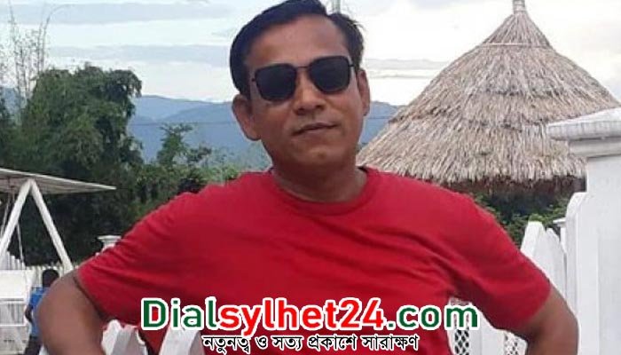 ছাতকে যুবলীগ নেতা হত্যা: এমপি মানিকের ভাতিজা রিমান্ডে