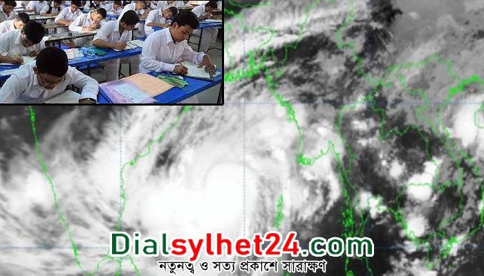 ঘূর্ণিঝড় ‘মোখা’: ৫ বোর্ডের এসএসসি ও সমমানের পরীক্ষা স্থগিত