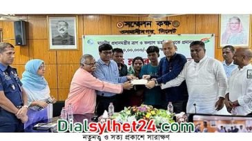 সিলেট ওসমানী হাসপাতালে হচ্ছে ১০০ শয্যার বার্ন ইউনিট