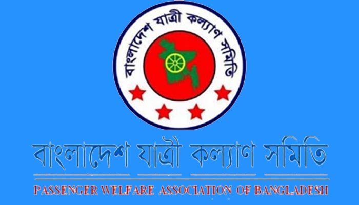 এপ্রিলে সিলেটের সড়কে ঝরেছে ২৬ জনের প্রাণ