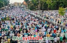 মুহিব্বুল হক গাছবাড়ির দাফন সম্পন্ন