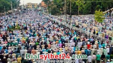 মুহিব্বুল হক গাছবাড়ির দাফন সম্পন্ন
