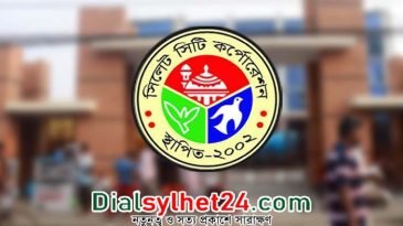 সিলেট সিটির ভোট নিয়ে ডিসি-এসপিকে ইসির চিঠি