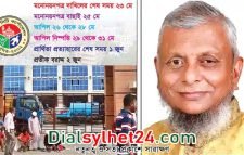 আজ চূড়ান্ত সিদ্ধান্ত জানাবেন আরিফ!