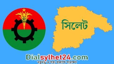 সিলেটে ভোটের মাঠে বিএনপির ছয় কাউন্সিলরই