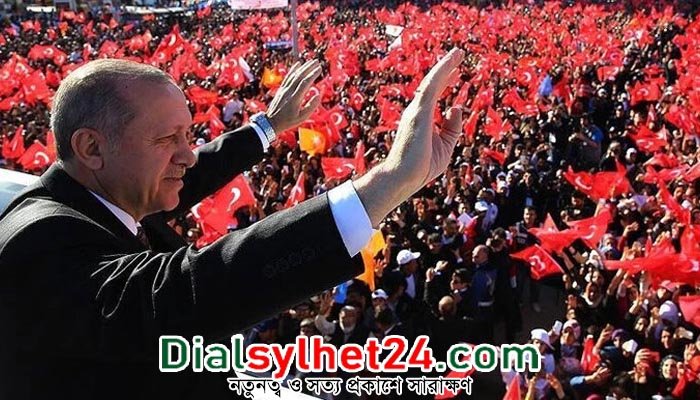 তুরস্কের প্রেসিডেন্ট নির্বাচনে এরদোয়ানের জয়