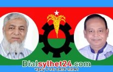 সিলেটে বিএনপি নেতাকর্মীদের বাড়িতে অভিযানের নামে হয়রানি করছে পুলিশ