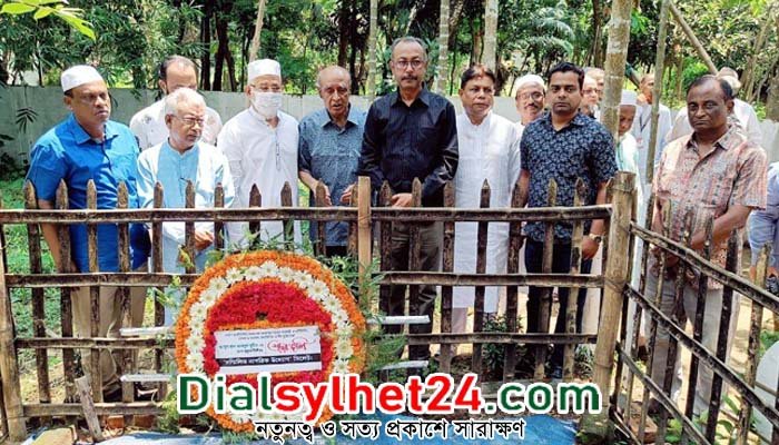 সিলেটে শ্রদ্ধা-ভালোবাসায় আবুল মাল আবদুল মুহিতকে স্মরণ