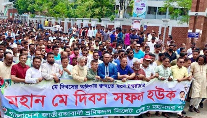 নিত্যপণ্যের ঊর্ধ্বগতিতে শ্রমজীবীরা ভালো নেই : খন্দকার মুক্তাদির