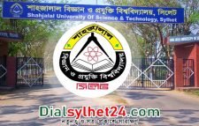 ঢাবির বিজ্ঞান ইউনিটের পরীক্ষায় শাবিপ্রবিতে অংশ নিচ্ছেন ৩০৫১ জন