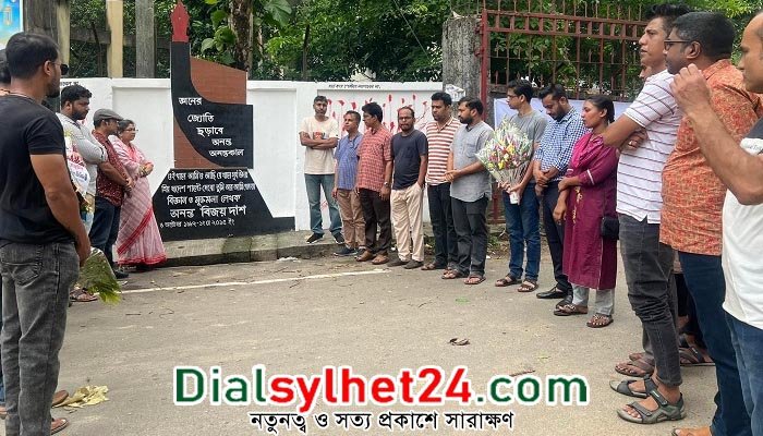 অনন্ত বিজয় স্মরণে স্থায়ী স্মৃতিসস্তম্ভ নির্মাণের দাবি