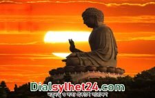 শুভ বুদ্ধ পূর্ণিমা আজ