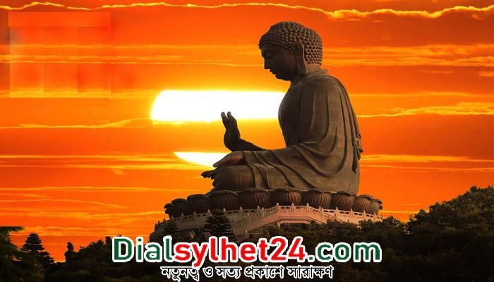 শুভ বুদ্ধ পূর্ণিমা আজ