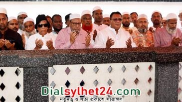 মাজার জিয়ারতের মাধ্যমে জাতীয় পার্টির মেয়র প্রার্থীর প্রচারণা শুরু