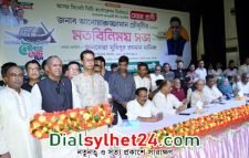আনোয়ারুজ্জামান চৌধুরীর জন্য ভোট চাইলেন এমপি মানিক