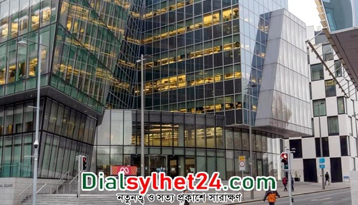 মেটাকে প্রায় ১৪ হাজার কোটি টাকা জরিমানা