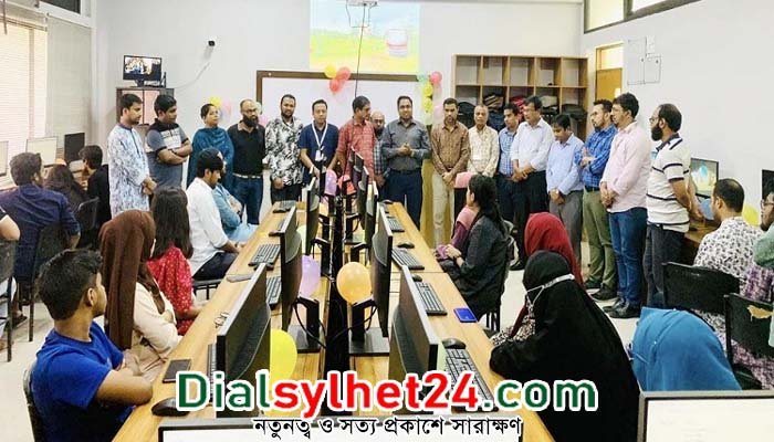 মেট্রোপলিটন ইউনিভার্সিটিতে কম্পিউটার ল্যাবের উদ্বোধন
