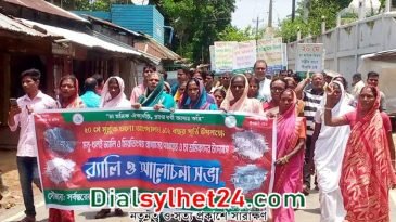 কমলগঞ্জের মিরতিংগা চা বাগানে চা শ্রমিক দিবস পালিত