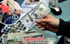 ডলার সংকটে জ্বালানিমূল্য পরিশোধ করতে পারছে না বাংলাদেশ