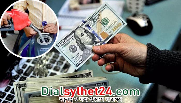 ডলার সংকটে জ্বালানিমূল্য পরিশোধ করতে পারছে না বাংলাদেশ
