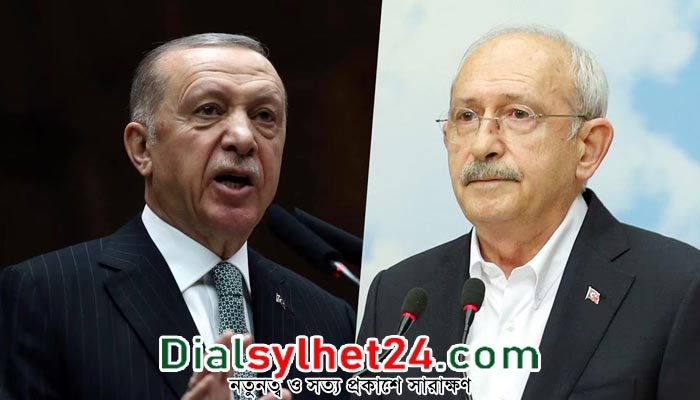 তুরস্কে দ্বিতীয় ধাপের নির্বাচন আজ