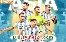 মেসিদের এশিয়া সফরের সূচি প্রকাশ করেছে আর্জেন্টিনা