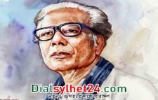 শিল্পাচার্য জয়নুল আবেদিনের ৪৭তম মৃত্যুবার্ষিকী আজ