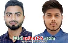 পূর্ব জাফলং ইউনিয়ন ছাত্রলীগের সভাপতি সাইদ, সম্পাদক ফারহান