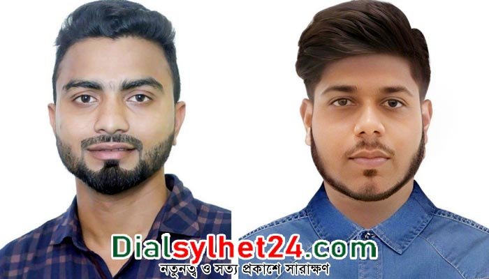 পূর্ব জাফলং ইউনিয়ন ছাত্রলীগের সভাপতি সাইদ, সম্পাদক ফারহান