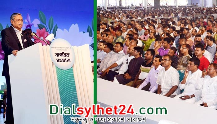 আমি ভেসে আসিনি, রাজপথ থেকেই বঙ্গভবনে গিয়েছি