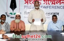 বিশ্বনাথে পৌর মেয়রের বিরুদ্ধে প্রবাসী পরিবারকে হয়রানির অভিযোগ