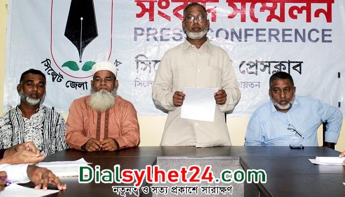 বিশ্বনাথে পৌর মেয়রের বিরুদ্ধে প্রবাসী পরিবারকে হয়রানির অভিযোগ