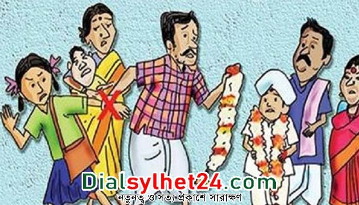 বাল্যবিবাহে বাংলাদেশ এশিয়ায় শীর্ষে