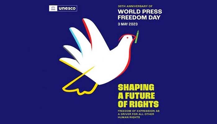 বিশ্ব মুক্ত গণমাধ্যম দিবস আজ