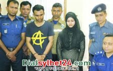সিলেটে মা-ছেলে খুনের দায়ে ২ জনের মৃত্যুদণ্ড
