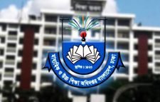 এমপিওভুক্ত হচ্ছেন সাড়ে ৬ হাজার শিক্ষক-কর্মচারী