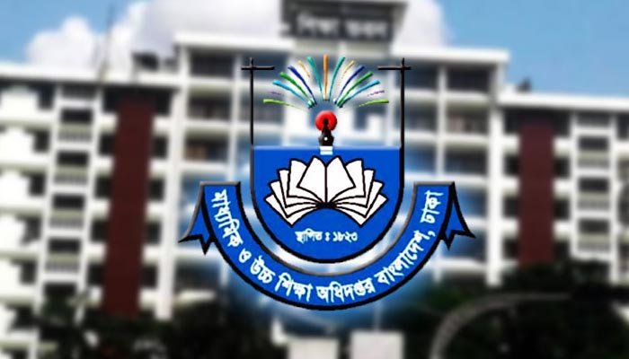 এমপিওভুক্ত হচ্ছেন সাড়ে ৬ হাজার শিক্ষক-কর্মচারী